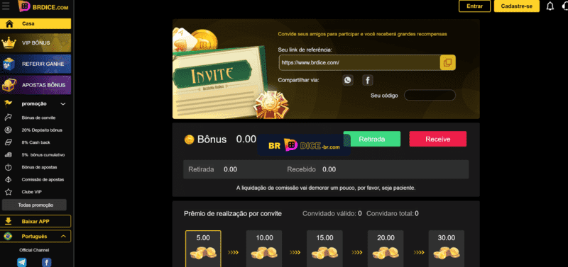Bwin app download