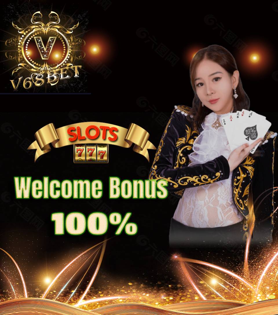 dopabet