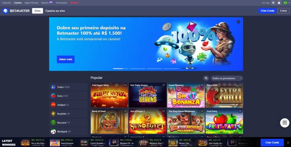 Luva bet app