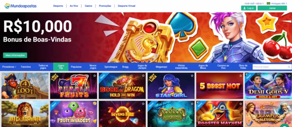 code promo vbet