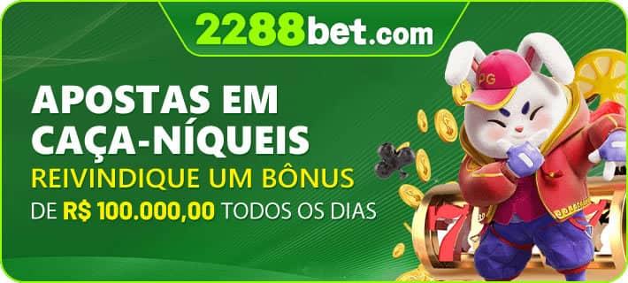 Acheibet com